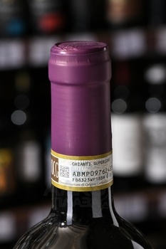 Casale dello Sparviero Chianti Superiore - вино Казале делло Спарвиеро Кьянти Супериоре 0.75 л красное сухое