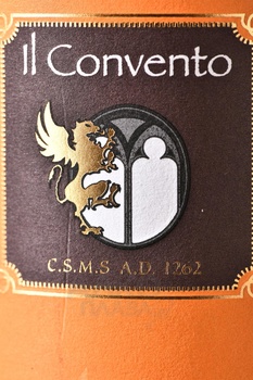 Il Convento Chianti DOCG - вино Иль Конвенто Кьянти ДОКГ 0.75 л красное сухое