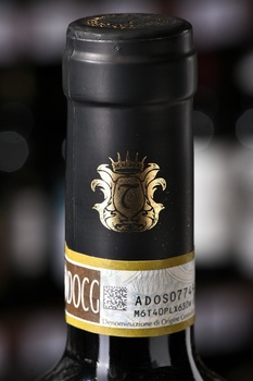 Il Convento Chianti DOCG - вино Иль Конвенто Кьянти ДОКГ 0.75 л красное сухое