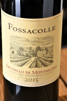 Fossacolle Brunello di Montalcino - вино Фоссаколле Брунелло ди Монтальчино 0.75 л красное сухое