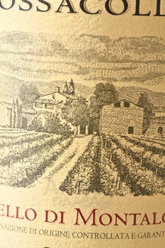 Fossacolle Brunello di Montalcino - вино Фоссаколле Брунелло ди Монтальчино 0.75 л красное сухое