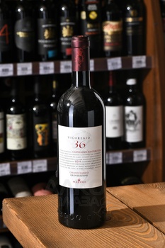Chianti Classico Gran Selezione Castello Fonterutoli Vicoregio 36 - вино Кьянти Классико Гран Селеционе Кастелло Фонтерутоли Викорегио 36 0.75 л красное сухое