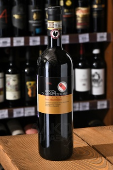 Vigneto San Marcellino Chianti Classico DOCG Gran Selezione - вино Виньето Сан Марчеллино Кьянти Классико ДОКГ Гран Селецьоне 0.75 л красное сухое