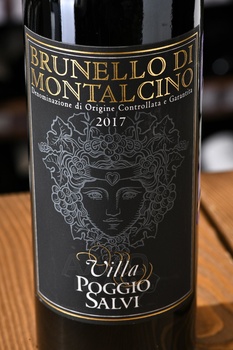 Brunello di Montalcino DOCG Villa Poggio Salvi - вино Брунелло ди Монтальчино ДОКГ Вилла Поджо Салви 0.75 л красное сухое
