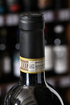 Brunello di Montalcino DOCG Villa Poggio Salvi - вино Брунелло ди Монтальчино ДОКГ Вилла Поджо Салви 0.75 л красное сухое