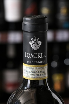 Corte Pavone Brunello di Montalcino - вино Корте Павоне Брунелло ди Монтальчино 0.75 л красное сухое