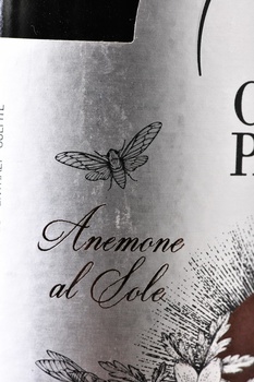 Corte Pavone Brunello di Montalcino Anemone al Sole - вино Корте Павоне Брунелло ди Монтальчино Ризерва Анемоне аль Соле 0.75 л красное сухое