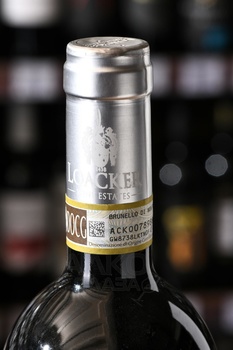 Corte Pavone Brunello di Montalcino Fiore del Vento - вино Корте Павоне Брунелло ди Монтальчино Фиоре дель Венто 0.75 л красное сухое