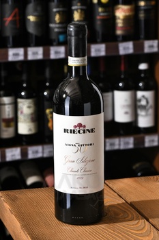 Vigna Gittori Chianti Classico Gran Selezione - вино Винья Джиттори Кьянти Классико Гран Селецьоне 0.75 л красное сухое