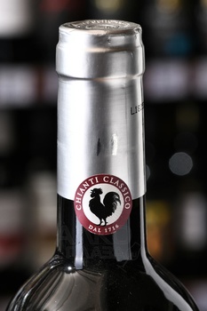 Sergio Zingarelli Chianti Classico Gran Selezione - вино Кьянти Классико Гран Селеционе Серджио Дзингарелли 0.75 л красное сухое