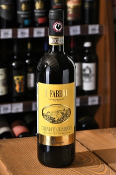 I Fabbri Chianti Classico Riserva - вино И Фаббри Кьянти Классико Ризерва 2019 год 0.75 л красное сухое