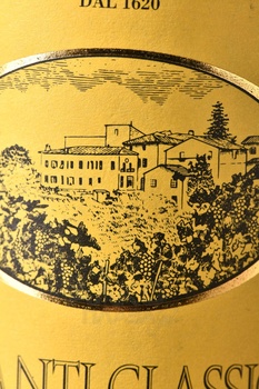 I Fabbri Chianti Classico Riserva - вино И Фаббри Кьянти Классико Ризерва 2019 год 0.75 л красное сухое