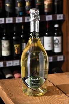 Verdiso Vino Spumante Extra Dry - вино игристое Вердизо Вино Спуманте Экстра Драй 0.75 л белое сухое