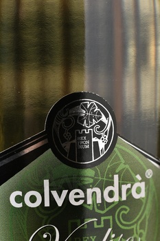 Verdiso Vino Spumante Extra Dry - вино игристое Вердизо Вино Спуманте Экстра Драй 0.75 л белое сухое