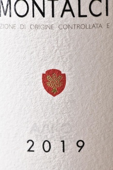 Villa al Cortile Brunello di Montalcino - вино Вилла аль Кортиле Брунелло ди Монтальчино 2019 год 0.75 л красное сухое