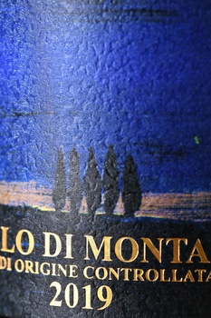 Agostina Pieri Brunello di Montalcino DOCG - вино Агостина Пьери Брунелло ди Монтальчино ДОКГ 2019 год 0.75 л красное сухое