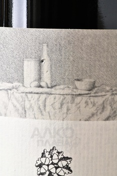 Querciabella Chianti Classico Riserva - вино Кверчабелла Кьянти Классико Ризерва 0.75 л красное сухое