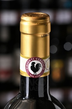 Querciabella Chianti Classico Riserva - вино Кверчабелла Кьянти Классико Ризерва 0.75 л красное сухое