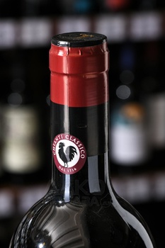 Villa Trasqua Nerento Chianti Classico Gran Selezione - вино Вилла Траска Неренто Кьянти Классико Гран Селеционе 0.75 л красное сухое