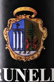 Lisini Brunello di Montalcino - вино Лисини Бруннело ди Монтальчино 0.75 л красное сухое