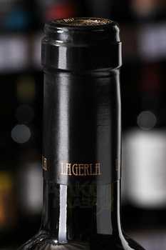 Brunello di Montalcino La Gerla - вино Брунэлло ди Монтальчино Ла Джерла 0.75 л красное сухое