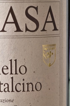 Caparzo Brunello di Montalcino La Casa DOCG - вино Капарцо Брунелло ди Монтальчино Ла Каза ДОКГ 0.75 л красное сухое