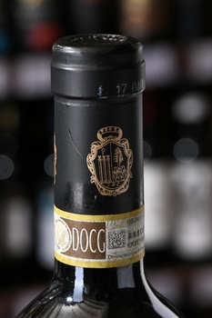 Lisini Brunello di Montalcino Ugolaia - вино Лизини Брунелло ди Монтальчино Уголайа 0.75 л красное сухое