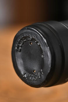 Lisini Brunello di Montalcino Ugolaia - вино Лизини Брунелло ди Монтальчино Уголайа 0.75 л красное сухое