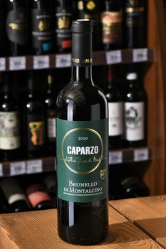 Caparzo Brunello di Montalcino DOCG - вино Капарцо Брунелло ди Монтальчино ДОКГ 0.75 л красное сухое