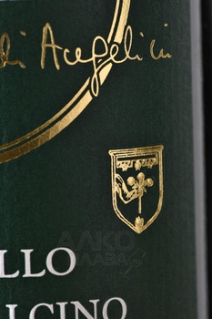 Caparzo Brunello di Montalcino DOCG - вино Капарцо Брунелло ди Монтальчино ДОКГ 0.75 л красное сухое