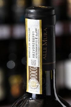 Banfi Poggio alle Mura Brunello di Montalcino Toscana - вино Банфи Поджио алле Мура Брунелло ди Монтальчино Тоскана 0.75 л красное сухое