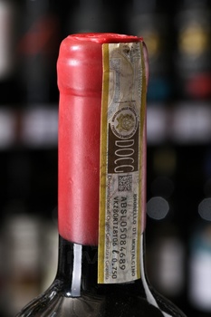 Brunello di Montalcino Vigneto Poggio Doria DOCG - вино Брунелло ди Монтальчино Виньето Поджо Дория ДОКГ 0.75 л красное сухое