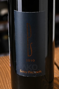 Siro Pacenti Brunello Di Montalcino Riserva - вино Сиро Паченти Брунелло Ди Монтальчино Ризерва 0.75 л красное сухое