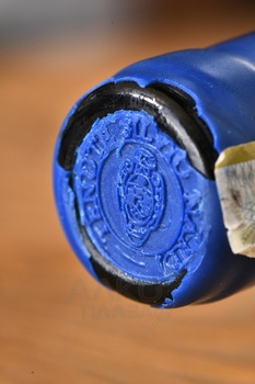 Tenute Silvio Nardi Vigneto Manachiara Brunello di Montalcino DOCG - вино Виньето Манакьяра Брунелло ди Монтальчино 0.75 л красное сухое