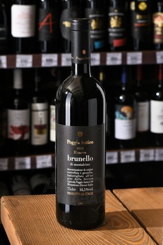Brunello di Montalcino Reserva - вино Брунелло ди Монтальчино Резерва 0.75 л красное сухое
