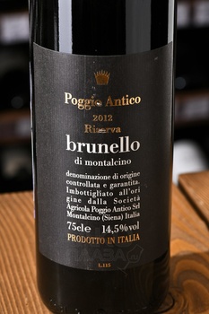 Brunello di Montalcino Reserva - вино Брунелло ди Монтальчино Резерва 0.75 л красное сухое