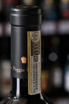 Brunello di Montalcino Reserva - вино Брунелло ди Монтальчино Резерва 0.75 л красное сухое