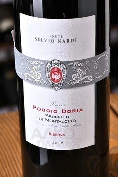 Brunello Di Montalcino Vigneto Poggio Doria Riserva DOCG - вино Брунелло ди Монтальчино Виньето Поджо Дория Рисерва ДОКГ 0.75 л красное сухое