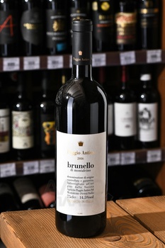 Poggio Antico Brunello di Montalcino - вино Поджо Антико Брунелло ди Монтальчино 0.75 л красное сухое