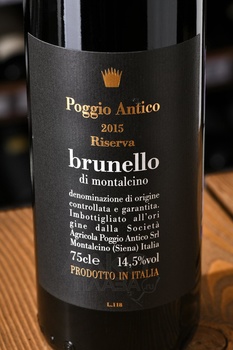 Poggio Antico Brunello di Montalcino Riserva - вино Поджо Антико Брунелло ди Монтальчино Ризерва 0.75 л красное сухое