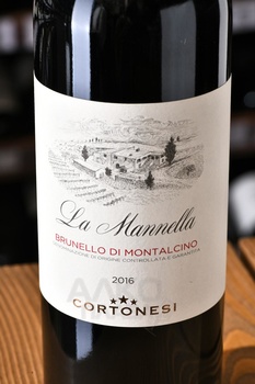 Cortonesi Brunello di Monatalcino La Mannella - вино Кортонези Ла Маннелла Брунелло ди Монтальчино 0.75 л красное сухое