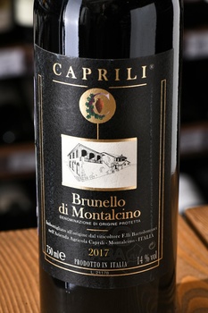 Caprili Brunello di Montalcino - вино Каприли Брунелло ди Монтальчино 0.75 л красное сухое