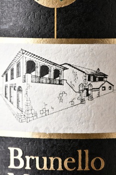 Caprili Brunello di Montalcino - вино Каприли Брунелло ди Монтальчино 0.75 л красное сухое