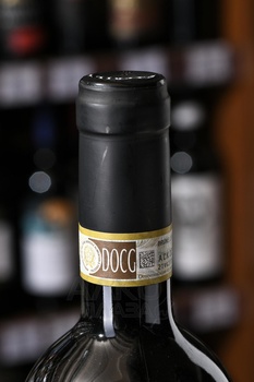 Caprili Brunello di Montalcino - вино Каприли Брунелло ди Монтальчино 0.75 л красное сухое