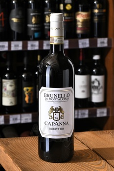 Brunello di Montalcino Riserva - вино Брунелло ди Монтальчино Ризерва 0.75 л красное сухое