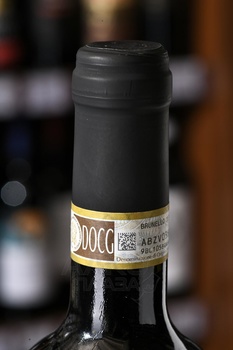 Terra Rossa Brunello di Montalcino - вино Брунелло ди Монтальчино Терра Росса 0.75 л красное сухое