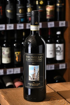 Brunello di Montalcino Canalicchio di Sopra - вино Брунелло ди Монтальчино Каналиккьо ди Сопра 0.75 л красное сухое
