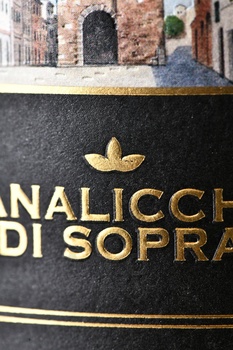 Brunello di Montalcino Canalicchio di Sopra - вино Брунелло ди Монтальчино Каналиккьо ди Сопра 0.75 л красное сухое