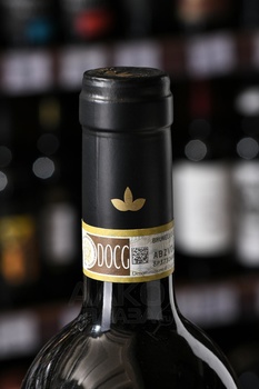 Brunello di Montalcino Canalicchio di Sopra - вино Брунелло ди Монтальчино Каналиккьо ди Сопра 0.75 л красное сухое