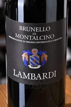 Lambardi Brunello di Montalcino - вино Ламбарди Брунелло ди Монтальчино 0.75 л красное сухое